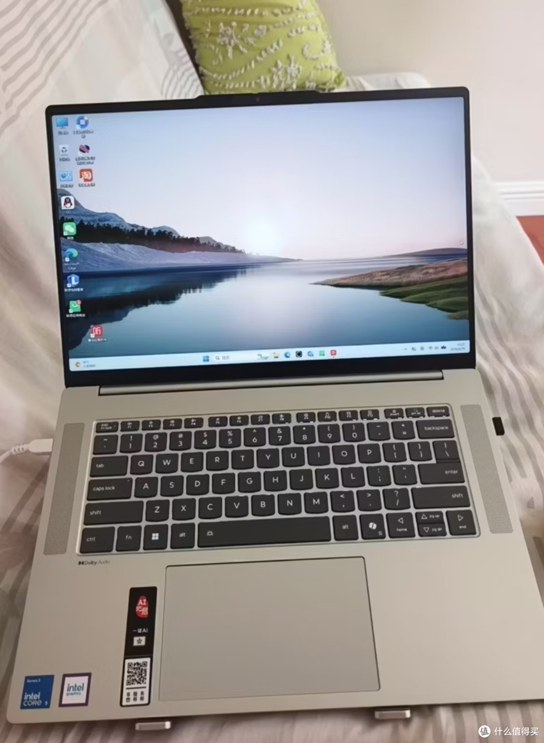 小新Air15，我的全能办公出行搭档