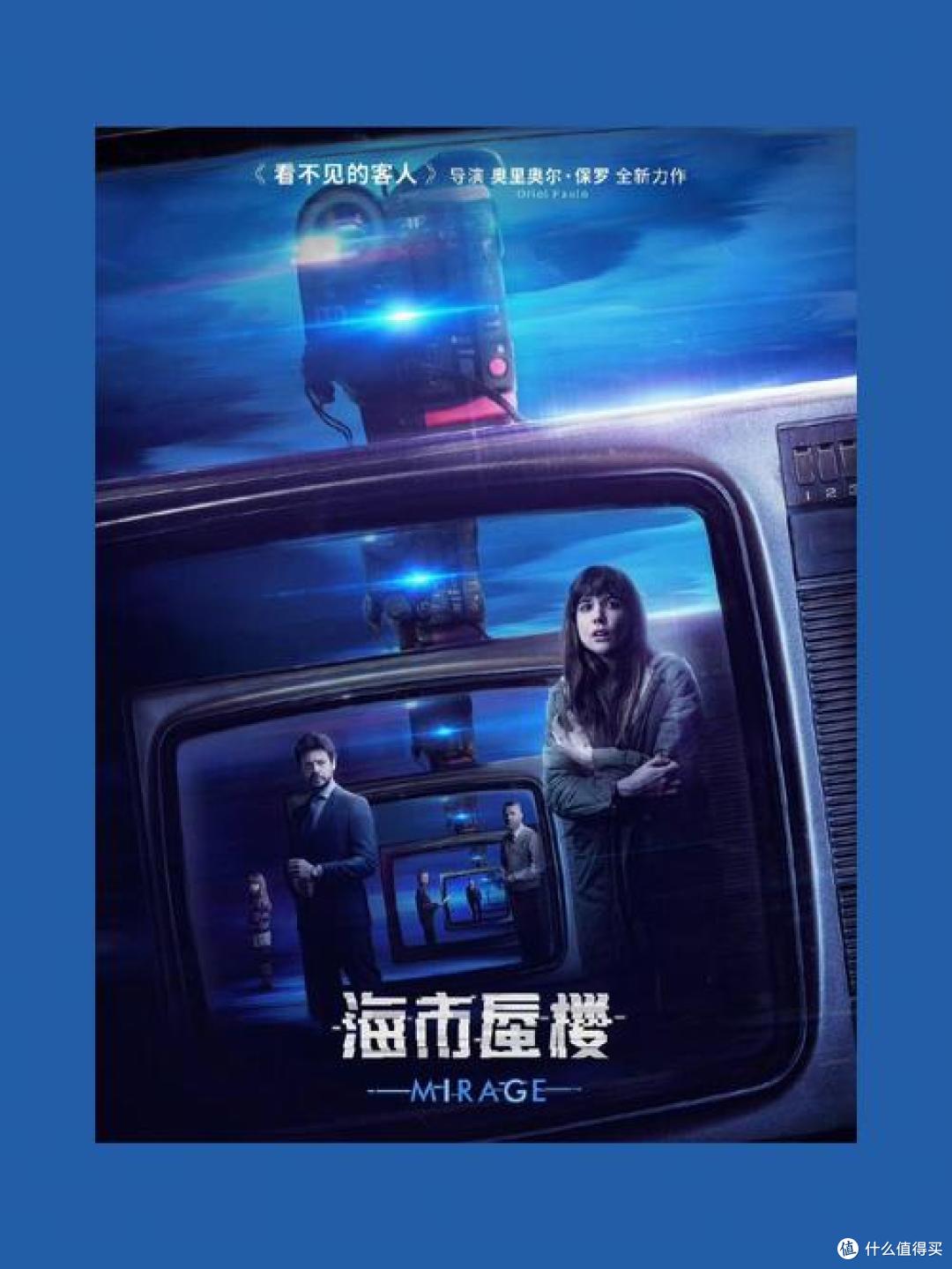 别再只刷平行宇宙,时空闭环电影才够烧脑