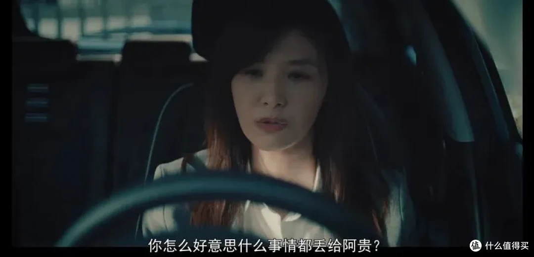 一口气刷完，Netflix又出一部华语剧