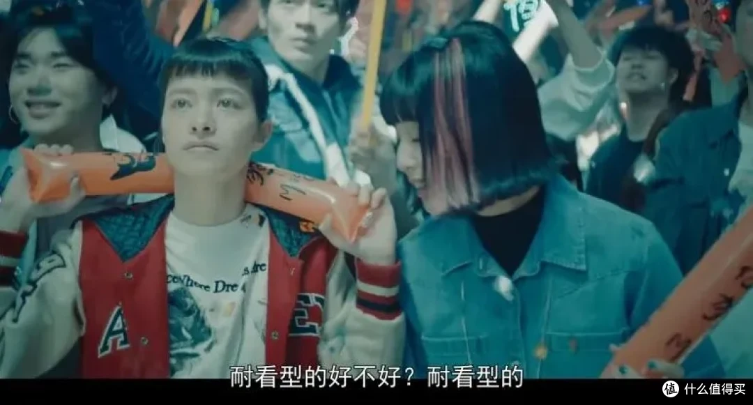 一口气刷完，Netflix又出一部华语剧