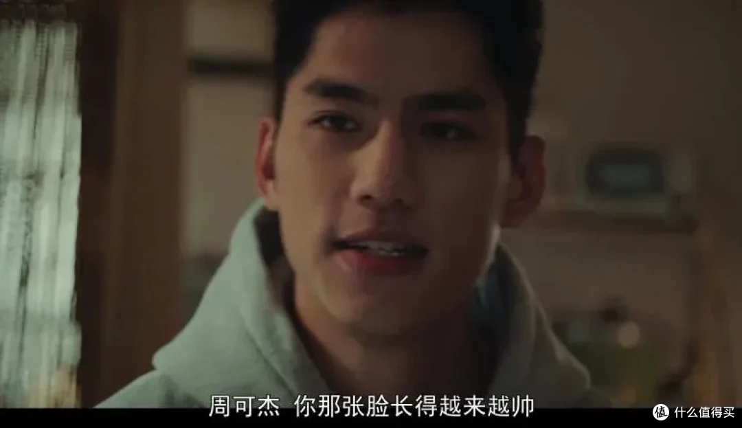 一口气刷完，Netflix又出一部华语剧