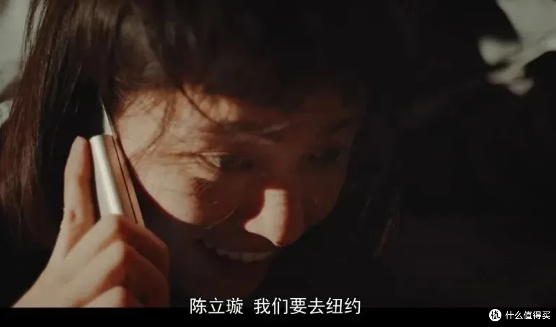 一口气刷完，Netflix又出一部华语剧