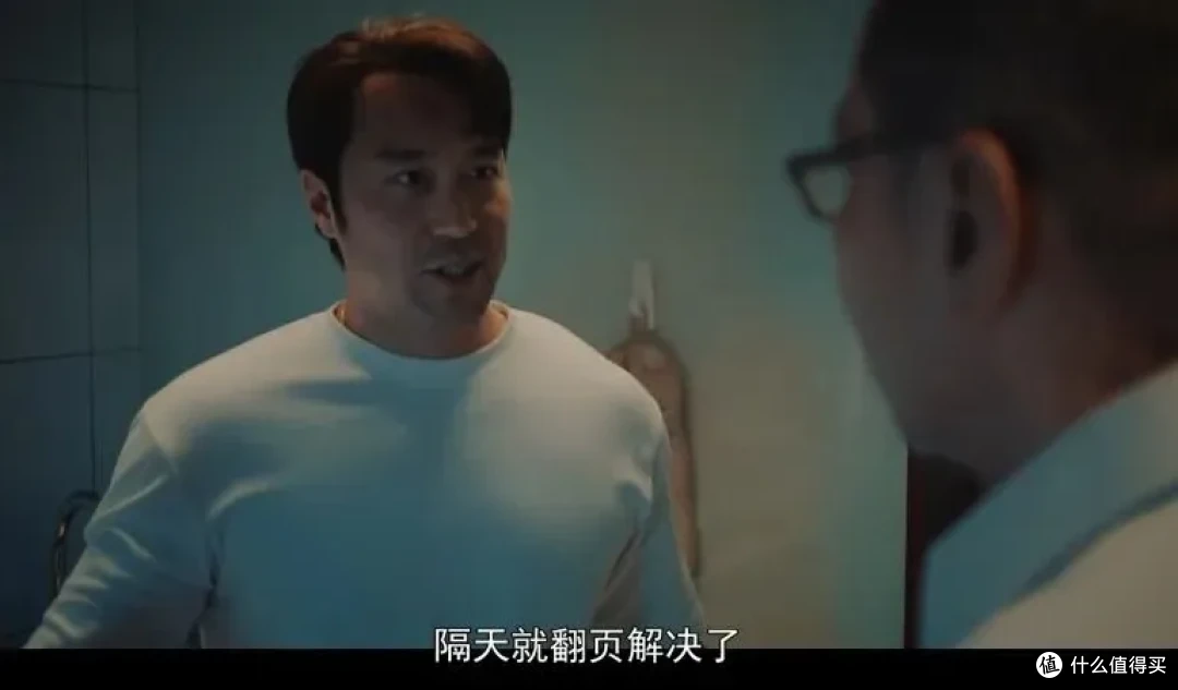 一口气刷完，Netflix又出一部华语剧