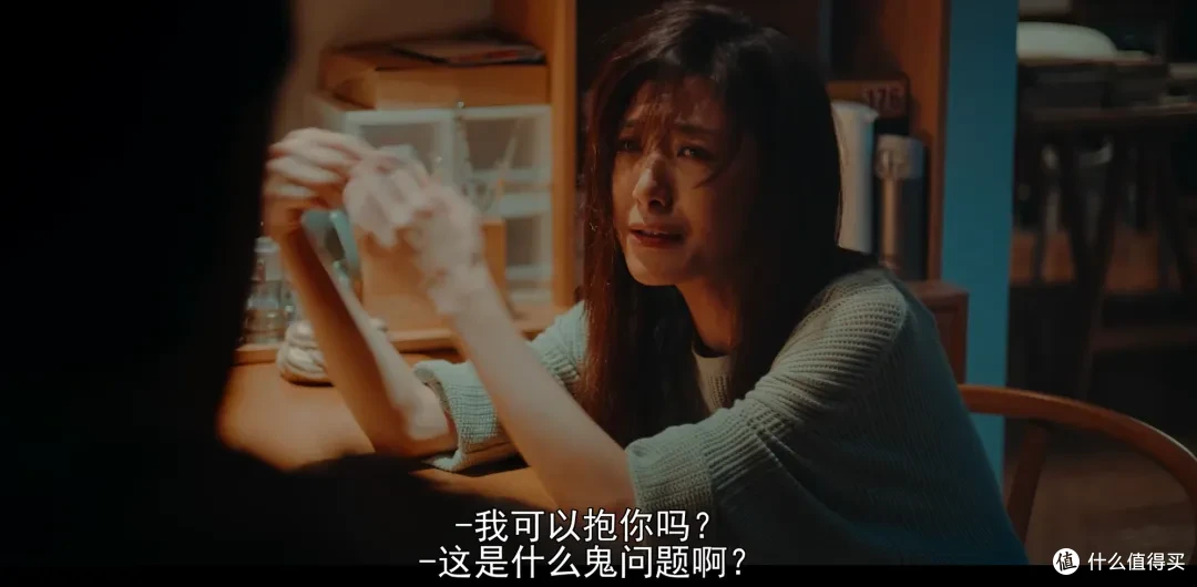 一口气刷完，Netflix又出一部华语剧