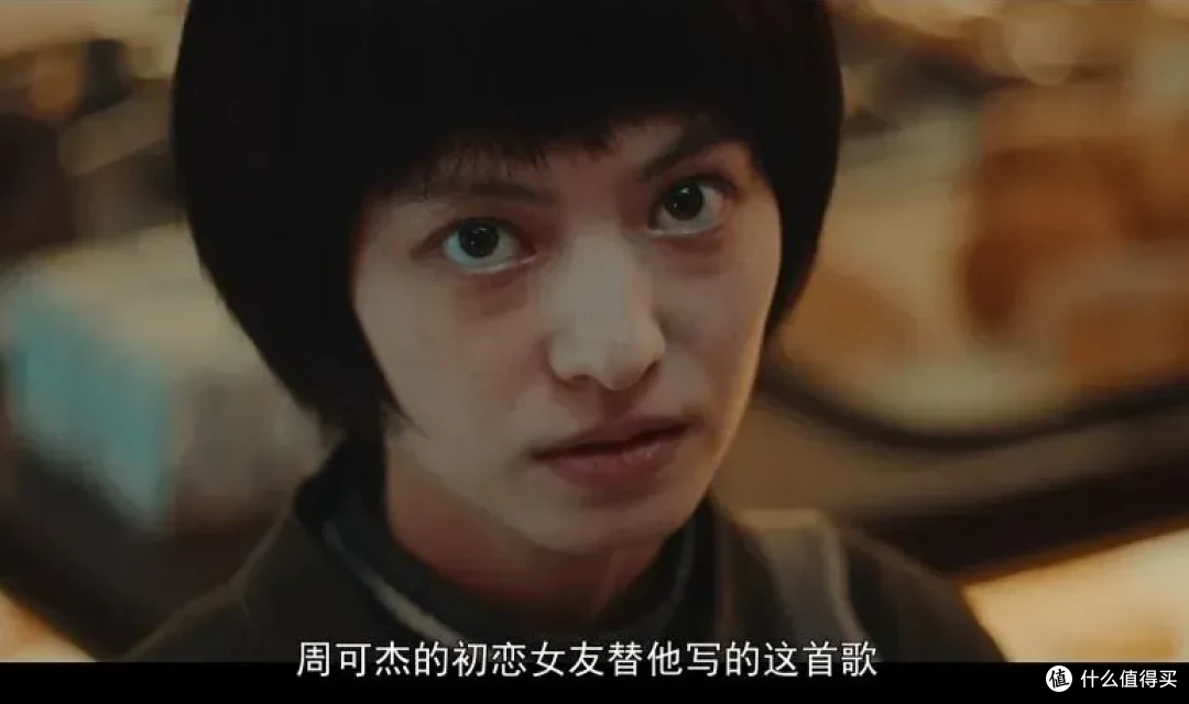 一口气刷完，Netflix又出一部华语剧