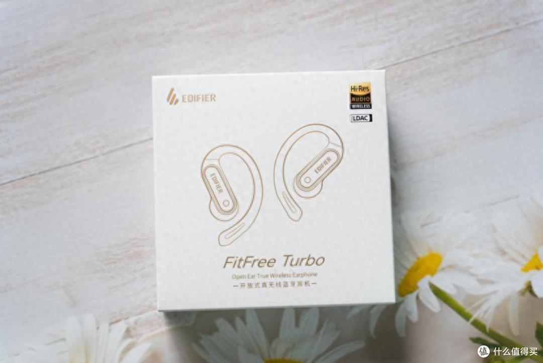 AI声学引擎赋能,开放式新标杆,漫步者FitFree Turbo耳机测评