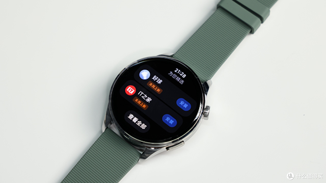 每天戴在手腕的“健康搭子”小米WATCH 5智能手表!