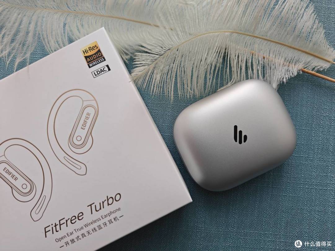 内置AI声学引擎首秀!漫步者FitFree Turbo重塑开放式耳机标杆