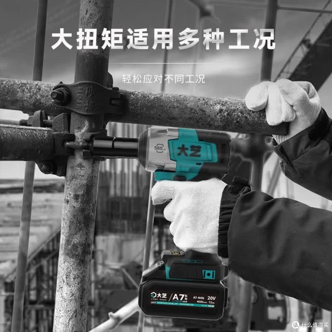 电动扳手怎么选?什么品牌最好最耐用?附高性价比电动扳手品牌推荐