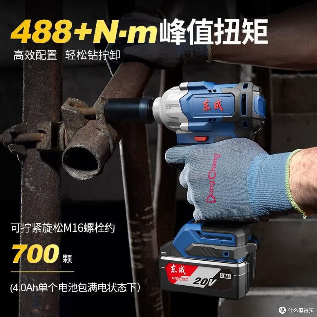 电动扳手怎么选?什么品牌最好最耐用?附高性价比电动扳手品牌推荐