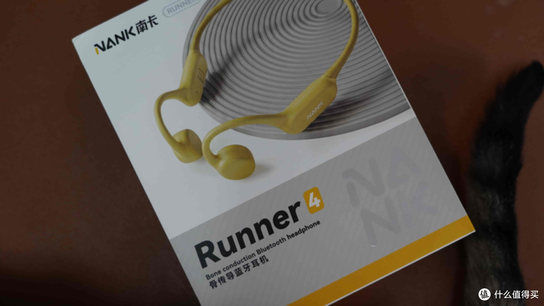 跑步游泳首选!南卡 Runner4 深度体验,无感佩戴太舒服