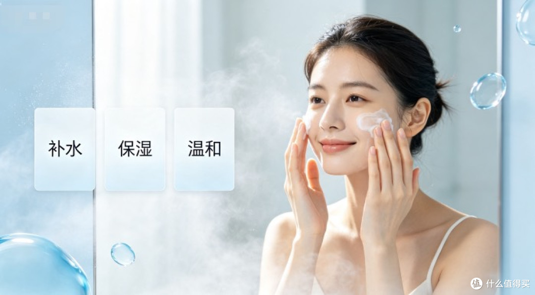 2026干皮新手选购指南|日常基础补水高保湿套装推荐