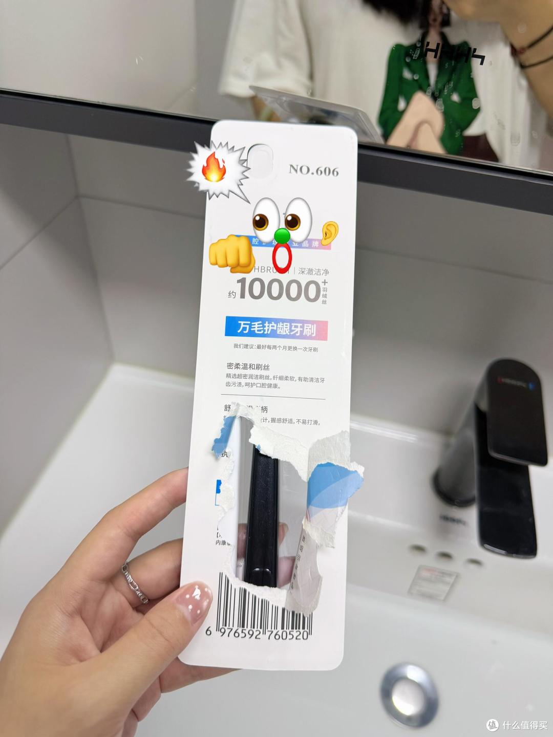 惊呆了:原来这些物品,我一直都用错了,果然还是网友的脑子好使