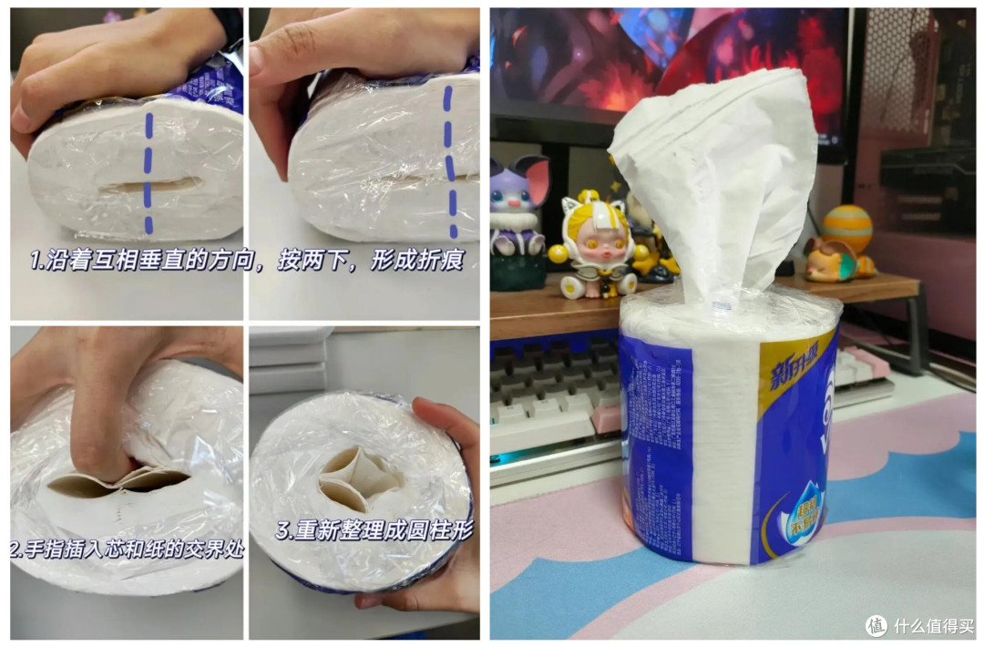 惊呆了:原来这些物品,我一直都用错了,果然还是网友的脑子好使