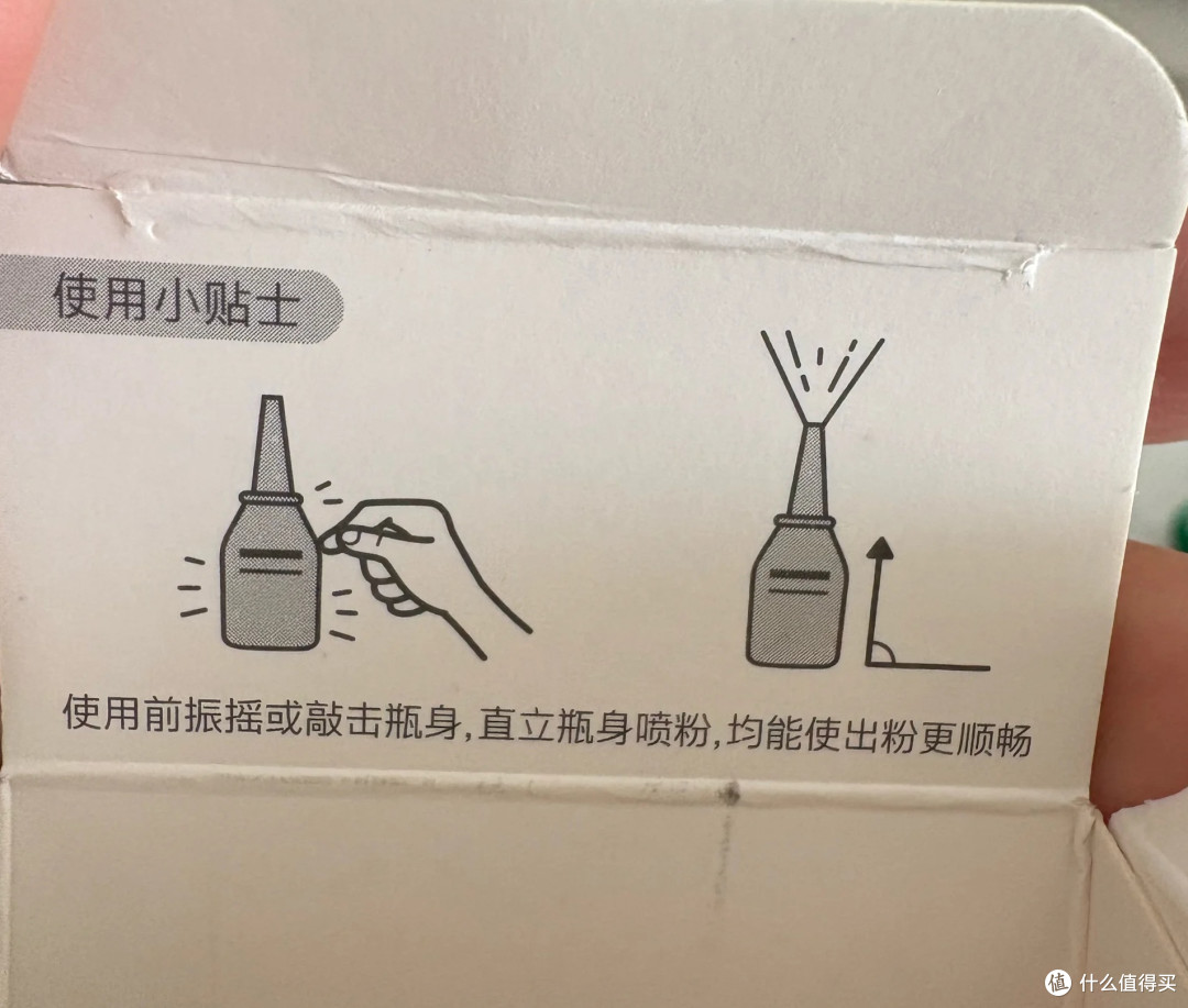 惊呆了:原来这些物品,我一直都用错了,果然还是网友的脑子好使