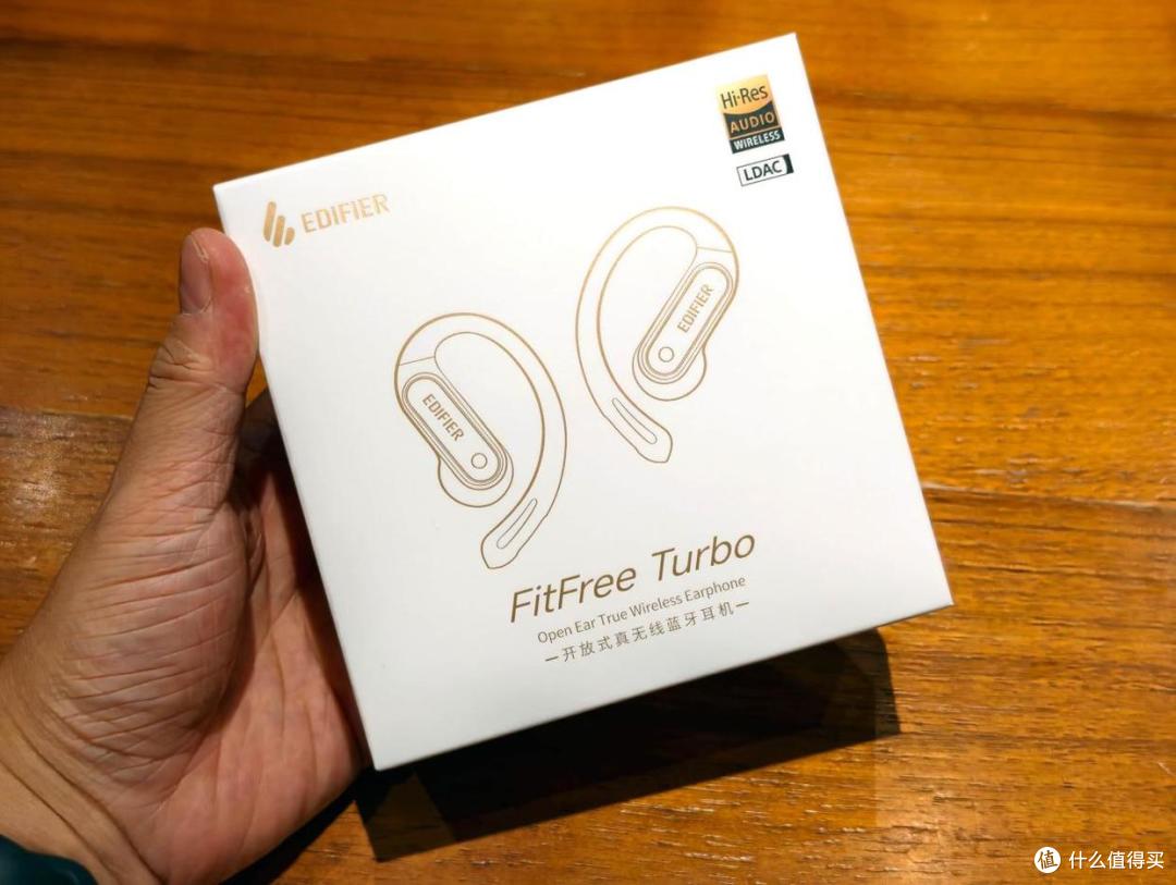漫步者FitFree Turbo:AI声学引擎加持,百元级定位千元音质体验