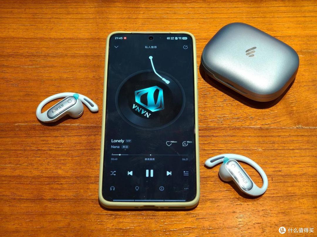 漫步者FitFree Turbo:AI声学引擎加持,百元级定位千元音质体验