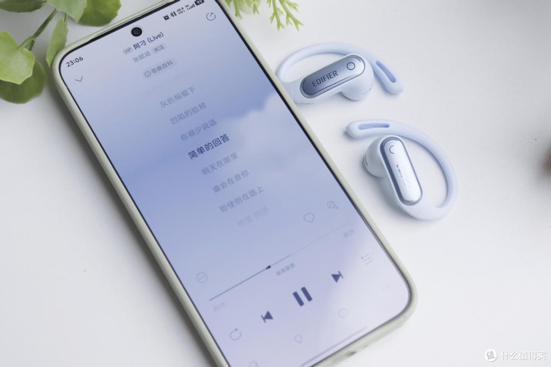 漫步者FitFree Turbo开放式耳机新体验,AI声学引擎重塑听歌质感