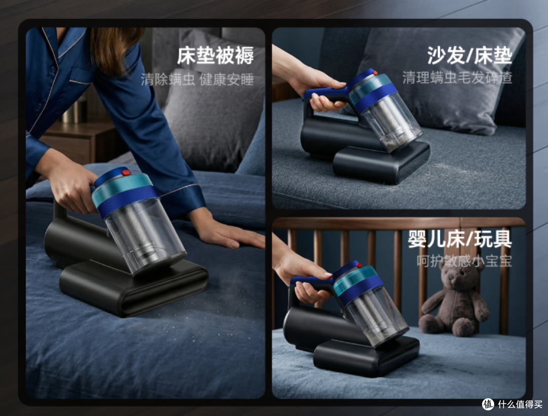 热风除螨仪哪个牌子好用?盘点除螨仪十大品牌排名!
