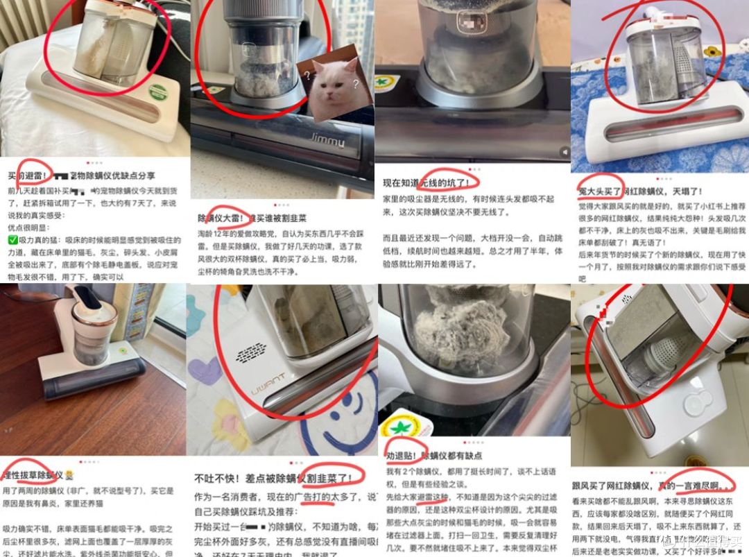 热风除螨仪哪个牌子好用?盘点除螨仪十大品牌排名!