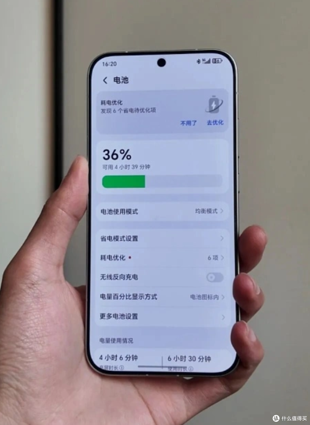 Magic9即将发布!新旧机型怎么选?真实购机建议