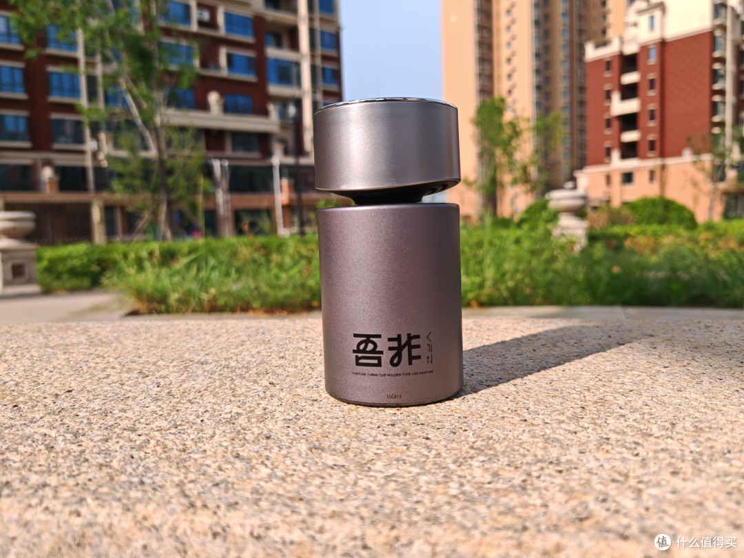 清茶入车，静享清欢！吾非时来运转白豪清韵车载香薰实测