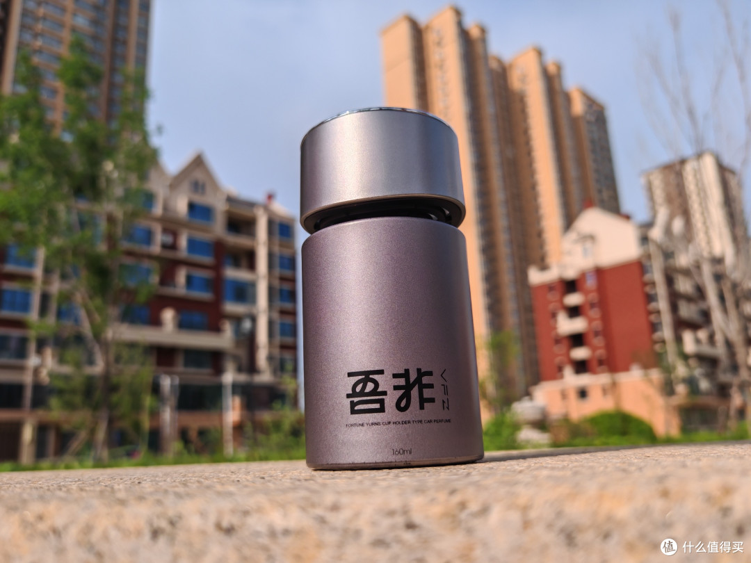 清茶入车，静享清欢！吾非时来运转白豪清韵车载香薰实测