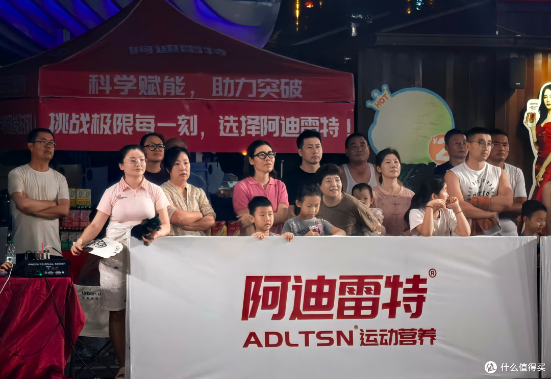 阿迪雷特携手SUPER3，2026“安泰实业杯”3X3篮球争霸赛热血启幕