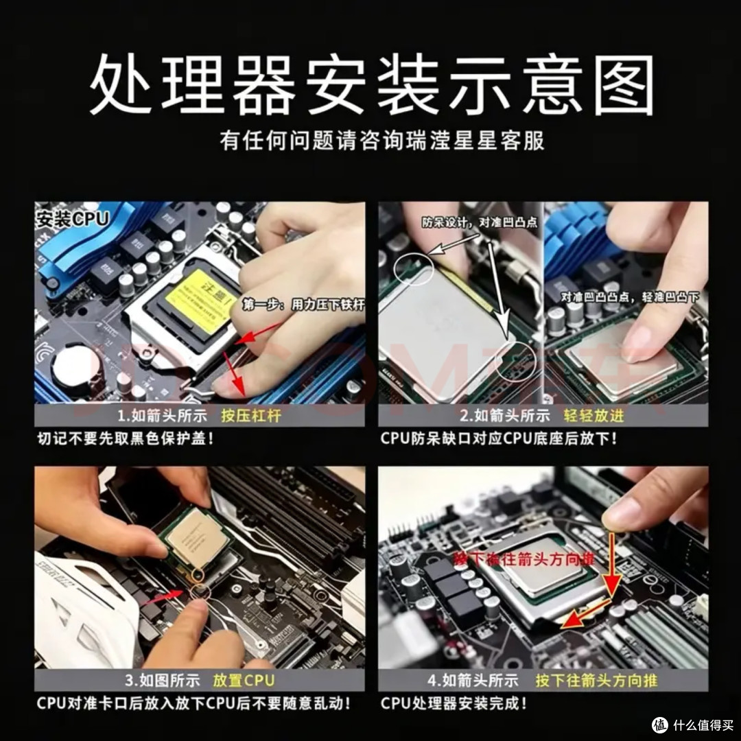 我的第一台电脑:联想家悦E3598