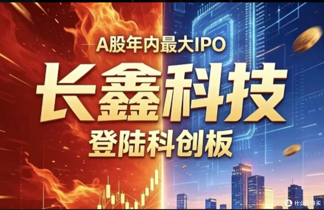 听劝!2026手机涨价减配严重!这样买不亏