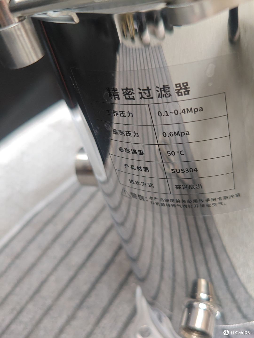 关于前置不锈钢过滤的平替,PLUS不锈钢滤桶!