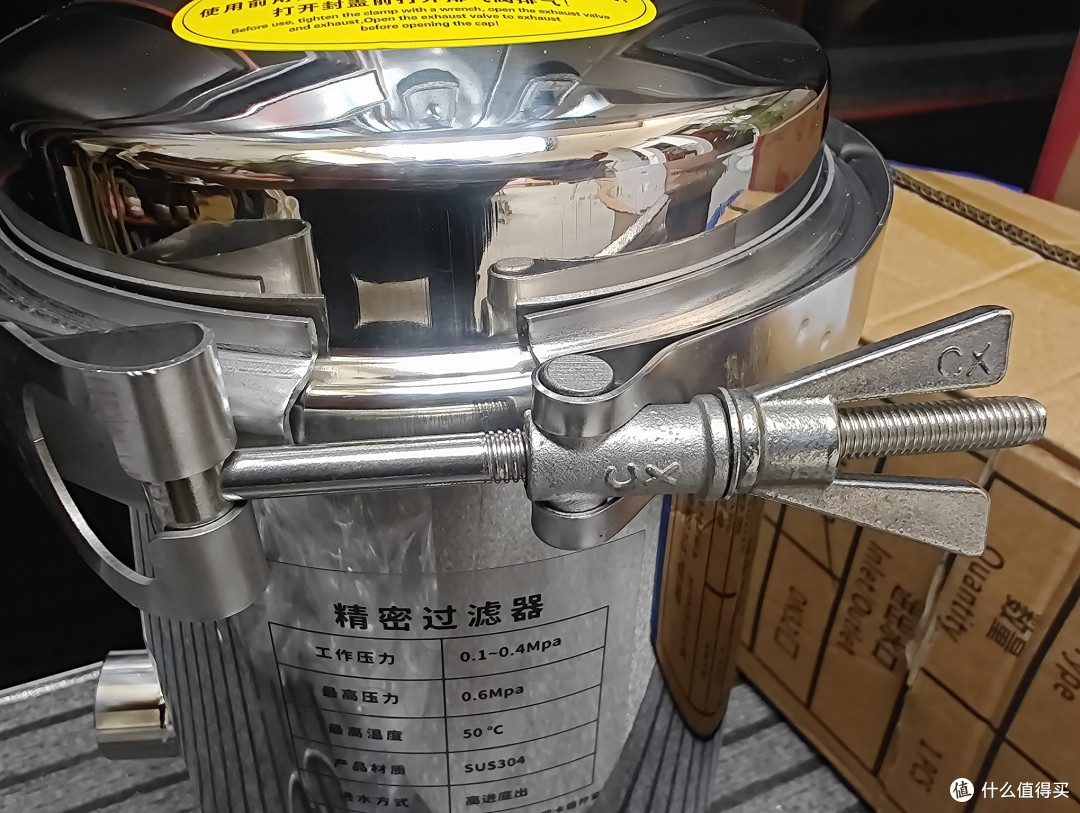 关于前置不锈钢过滤的平替,PLUS不锈钢滤桶!