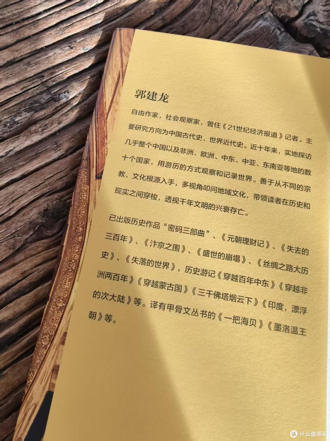 以地理串联历史,中亚的一个结构性框架