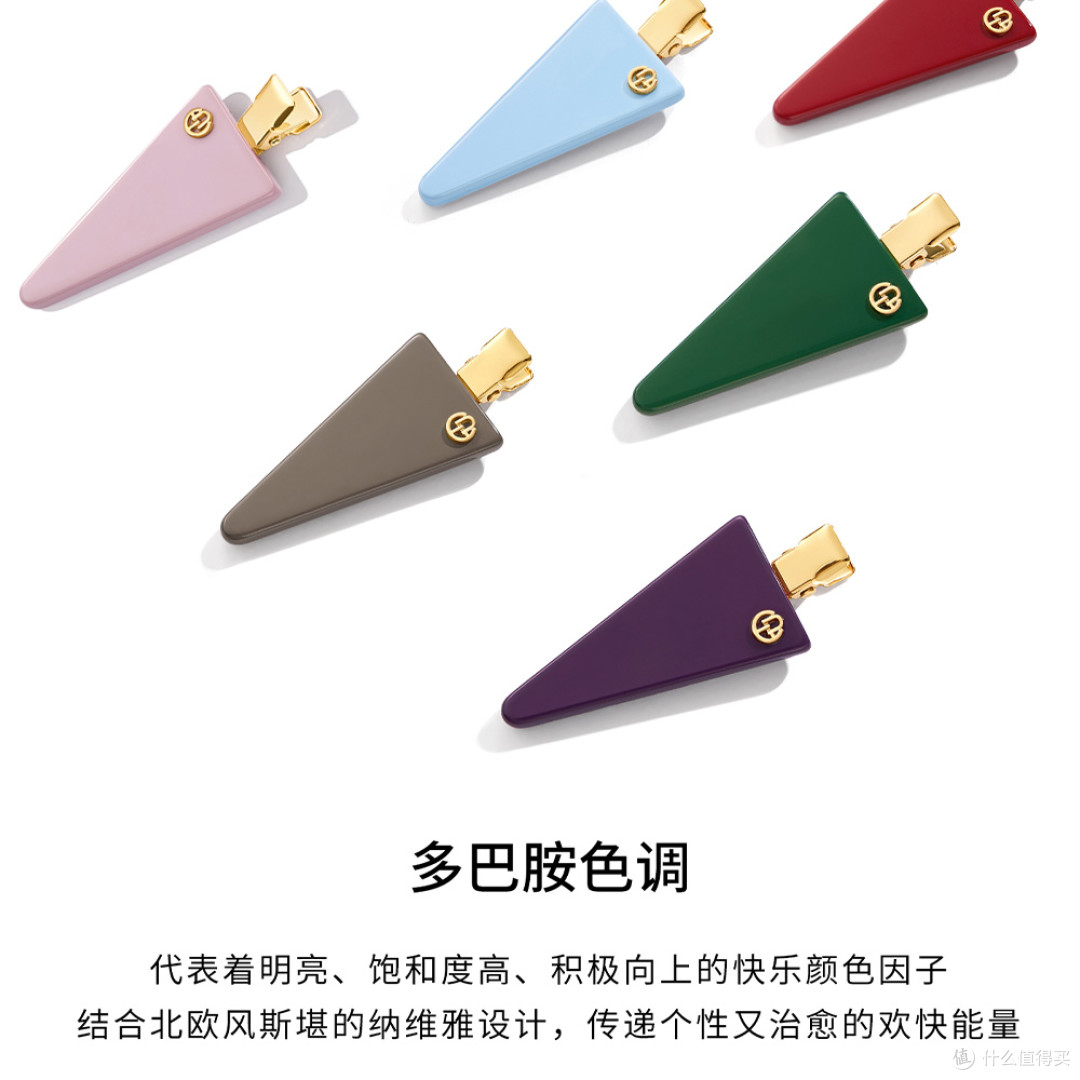 告别夹头发尴尬:适合日常佩戴的轻奢发夹,依慧达凭“舒适”胜出