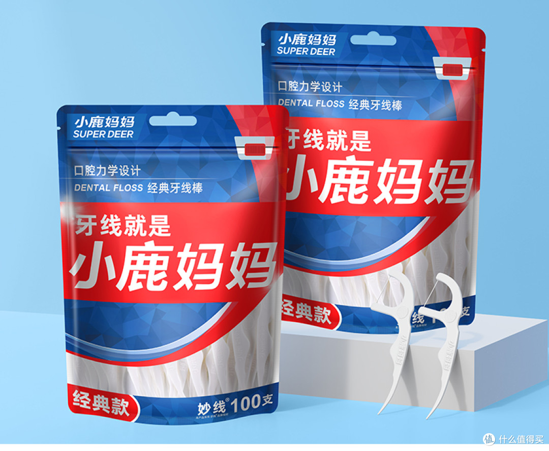 选牙线避开 4 个误区!小鹿妈妈凭 3 点脱颖而出