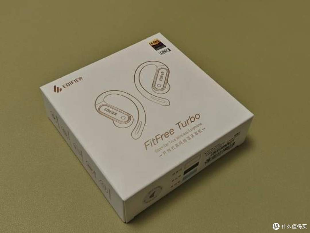 告别夏日闷热,重新定义好音质,漫步者 FitFreeTurbo 开放式耳机