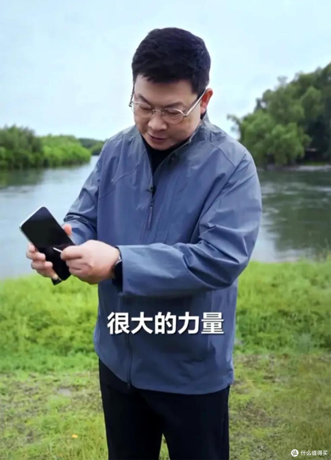 余承东科普屏幕抗反光,手机无需贴膜,苹果三星纳闷还有这回事?