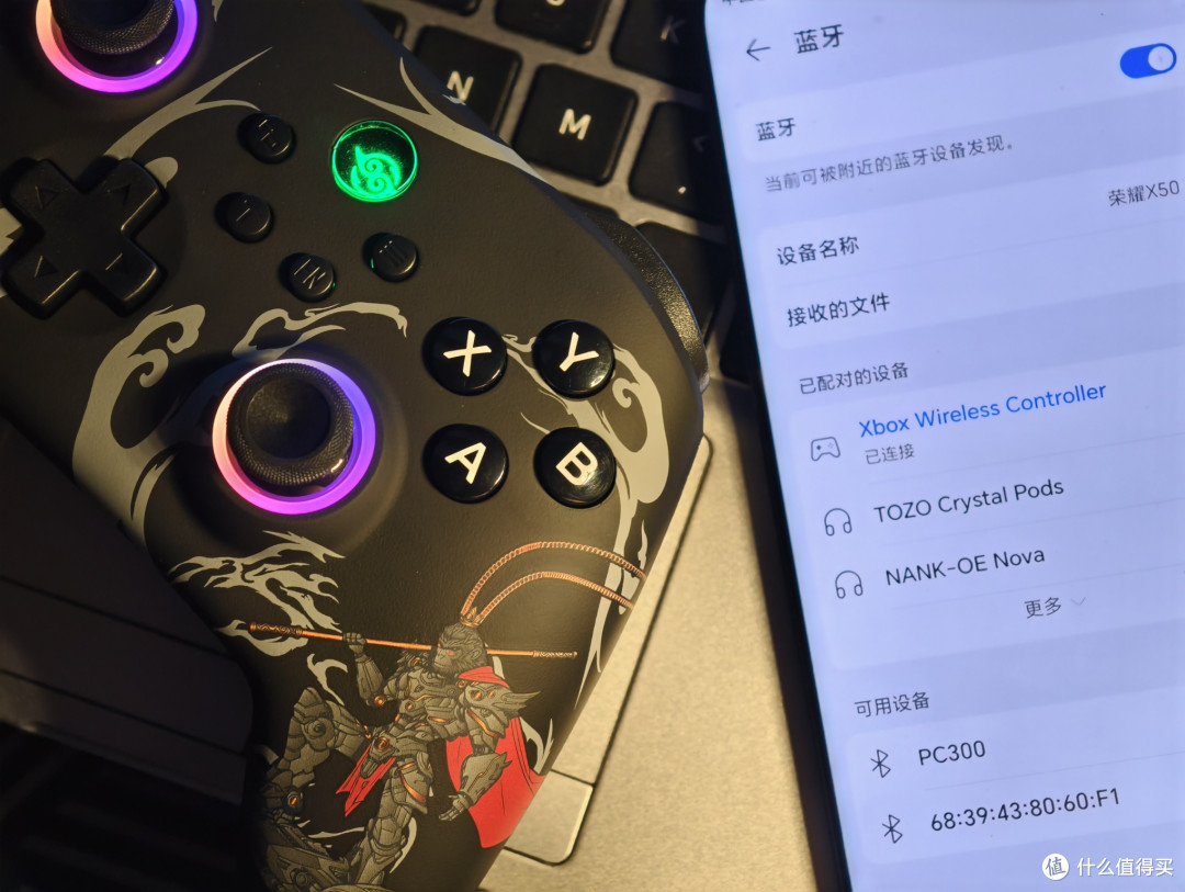 自带充电底座的吾空GC Pro，游戏党闭眼入