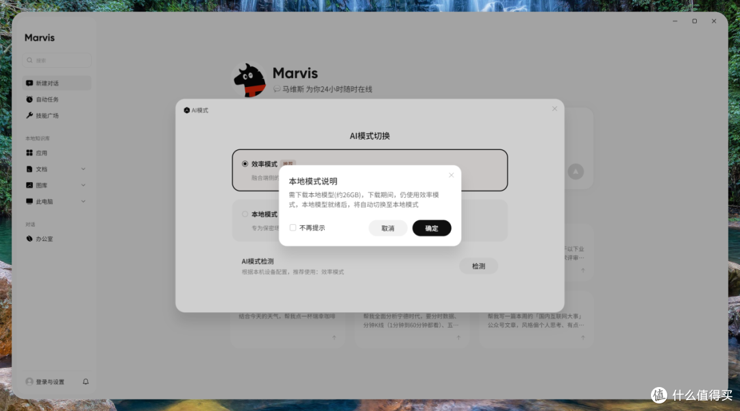 雷神水冷迷你AI工作站评测，能跑120B模型的小钢炮，应对不同场景