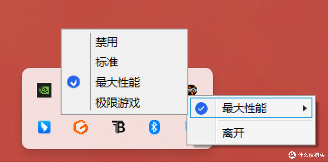 技嘉X870E X3D电竞冰雕主板测评-超内存更简单,超CPU性能更强