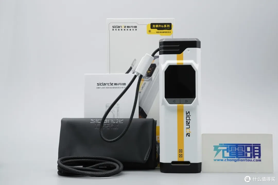 索尼 A7 用户狂喜,斯丹德 BB Pro 相机电池储能快充仓评测