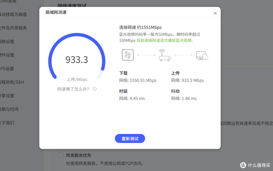 满载仅20瓦!万兆加双雷电4,零刻EQi 304实测:野猫湖到底怎么样