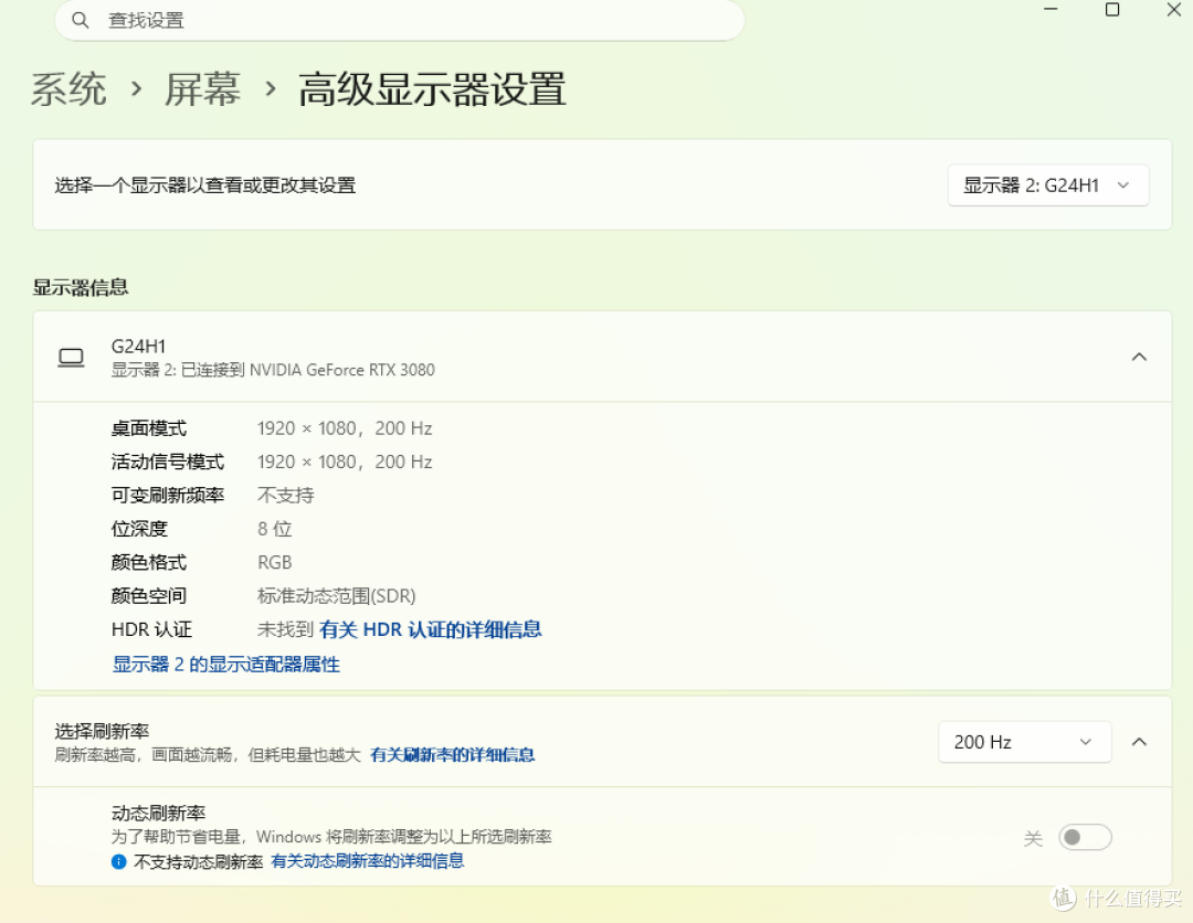 满载仅20瓦!万兆加双雷电4,零刻EQi 304实测:野猫湖到底怎么样