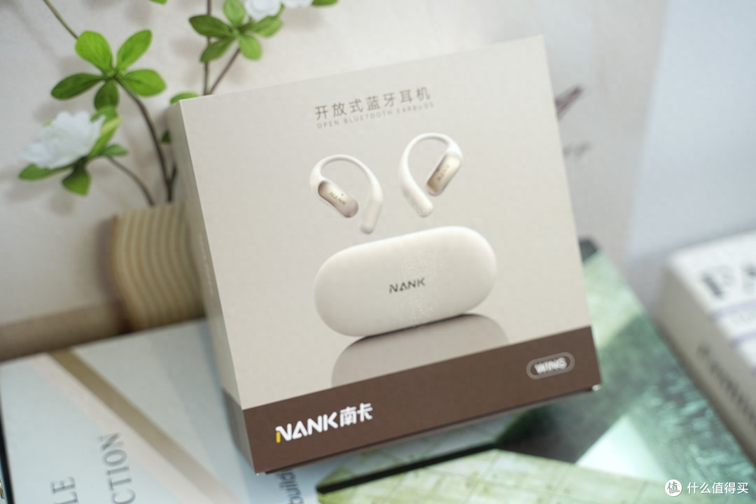 音质降噪全面越级!南卡Wing开放式蓝牙耳机全方位测评