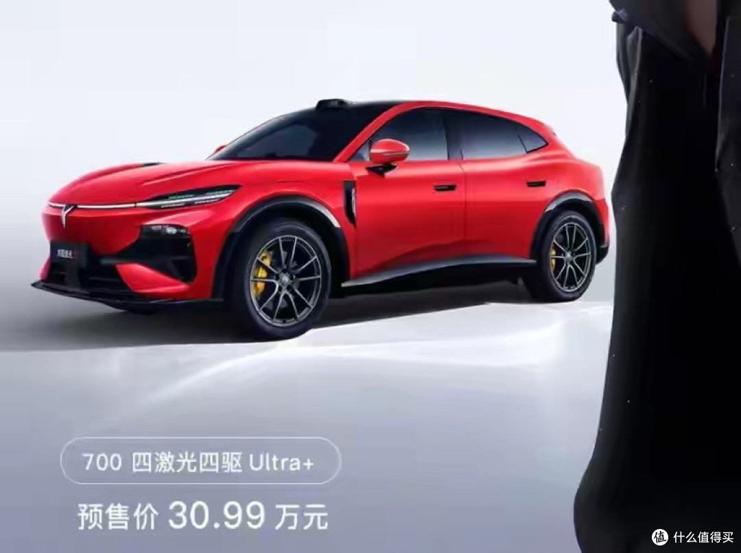 一觉醒来，两款SUV公布了价格，岚图追光预售价30.99万