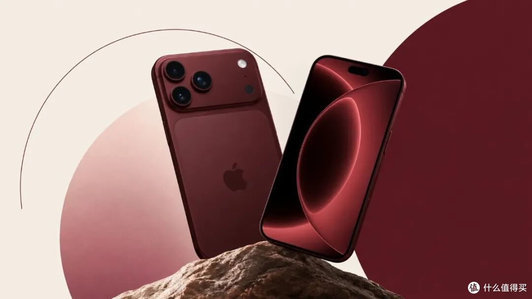 iPhone 18 Pro 配色确定，主打樱桃红，价格将上涨破万元！
