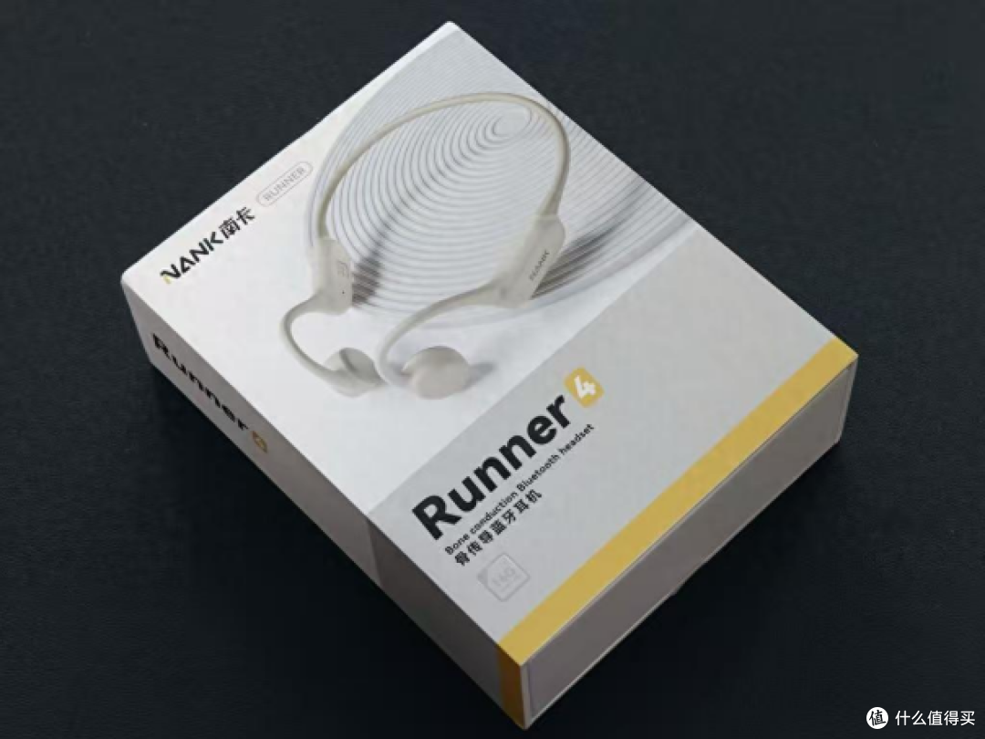 百元骨传导耳机天花板，南卡 Runner4 才是运动党本命耳机