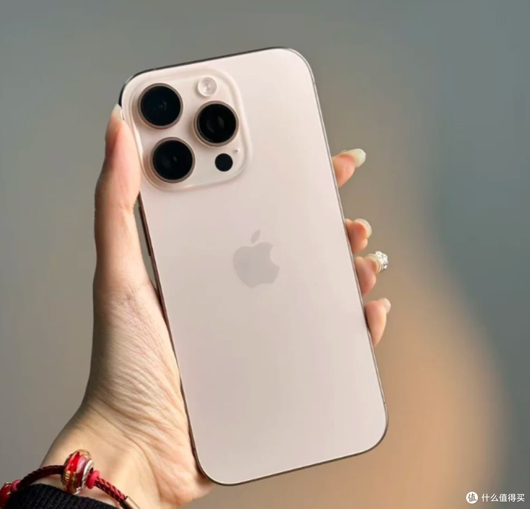 想换苹果旗舰别硬冲新款， iPhone16 Pro降价2501，用三五年不卡