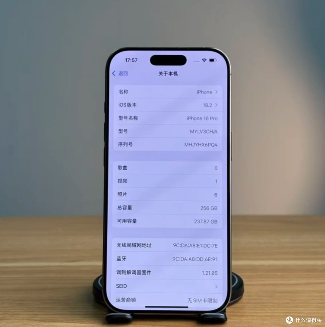 想换苹果旗舰别硬冲新款， iPhone16 Pro降价2501，用三五年不卡