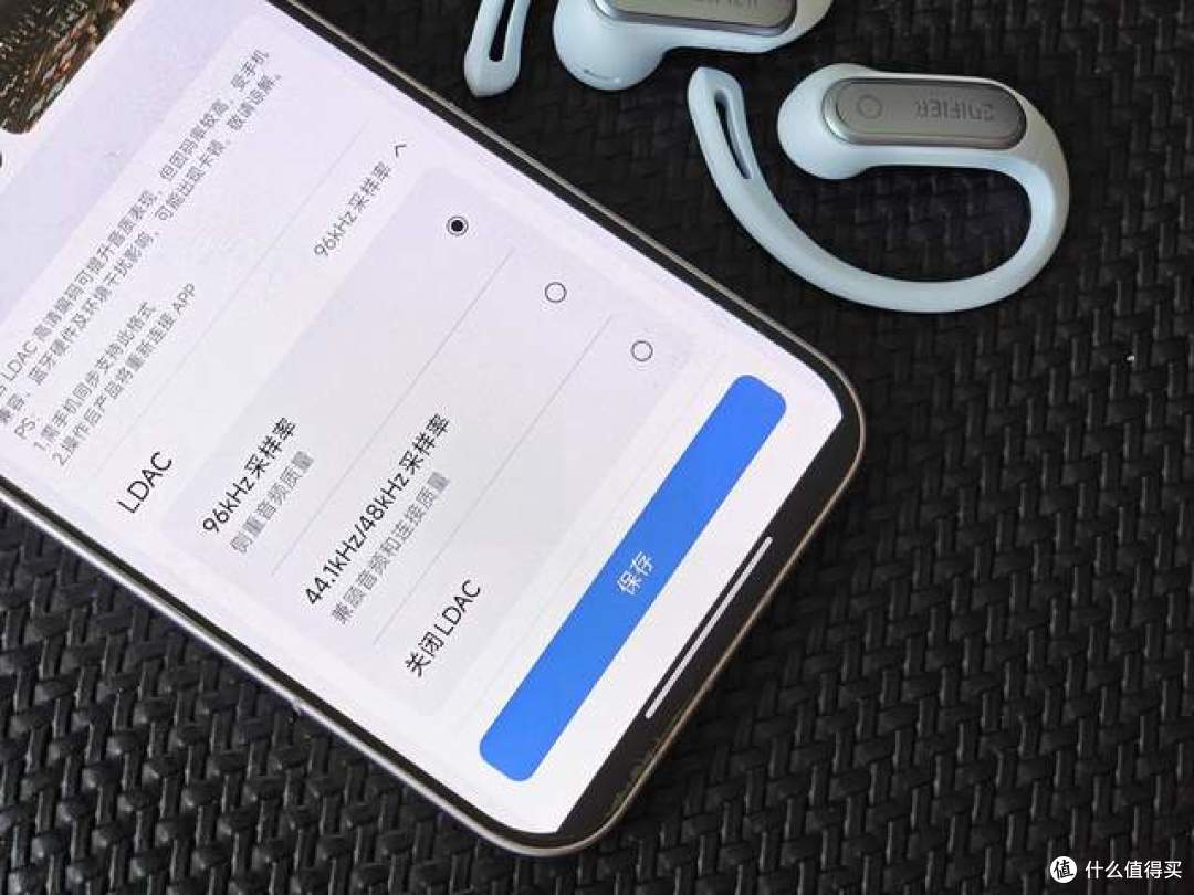 漫步者FitFree Turbo：把AI装进耳朵，让聆听更自由
